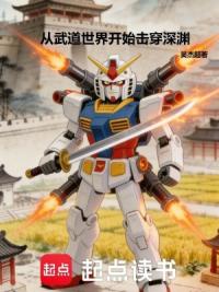 坠入深渊：只有我有装备栏