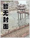 剑临